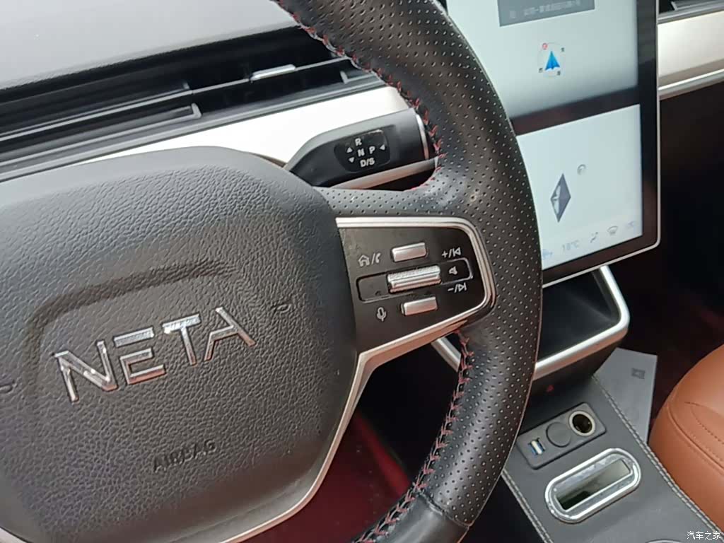 Neta V, 2021 14