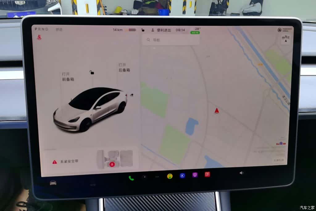 Tesla Model 3, 2020 14