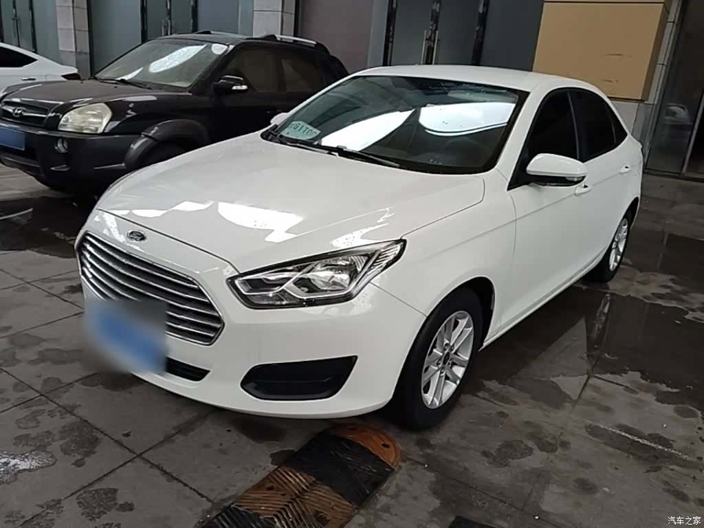 Ford VI, 2020 1
