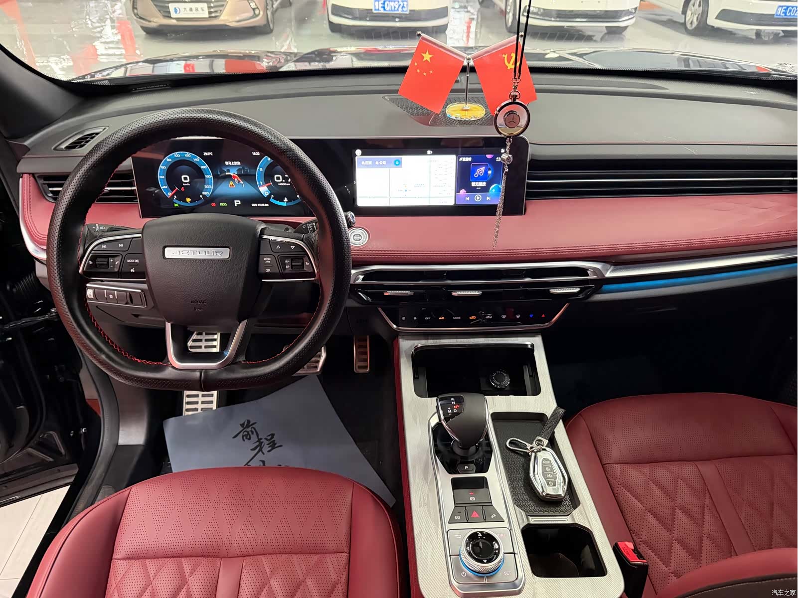 Jetour X70, 2023 10