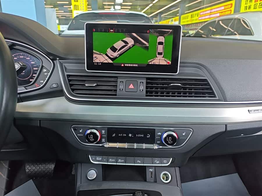 Audi Q5L 2019, фото 13
