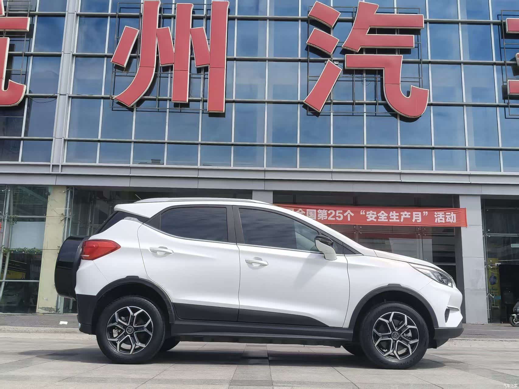 BYD Yuan, 2023 8