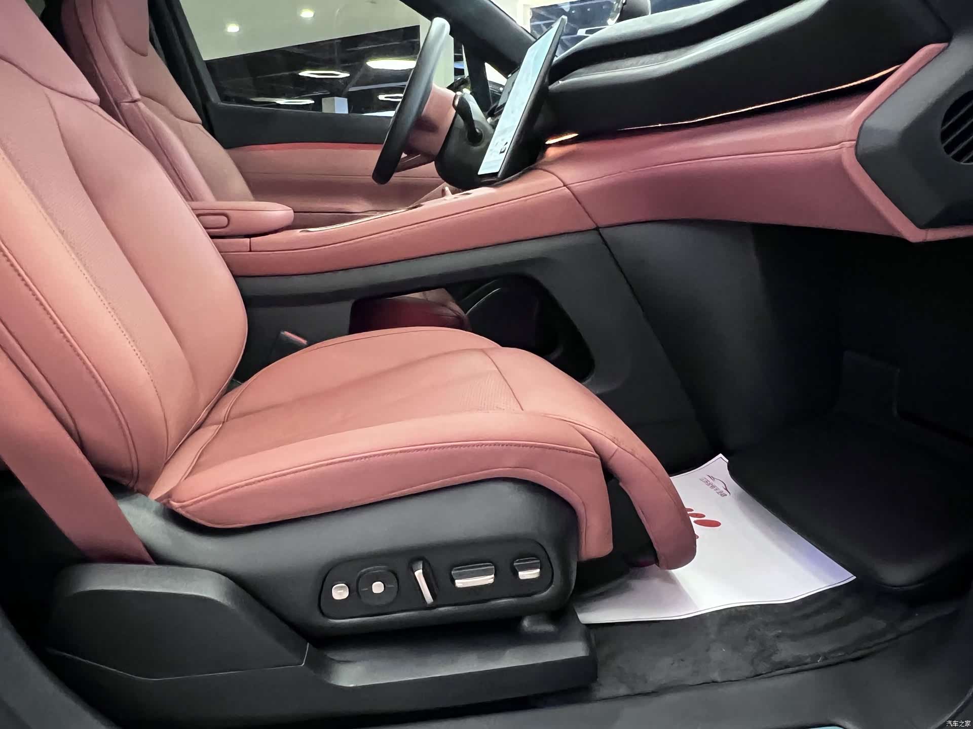 NIO EC7, 2023 10