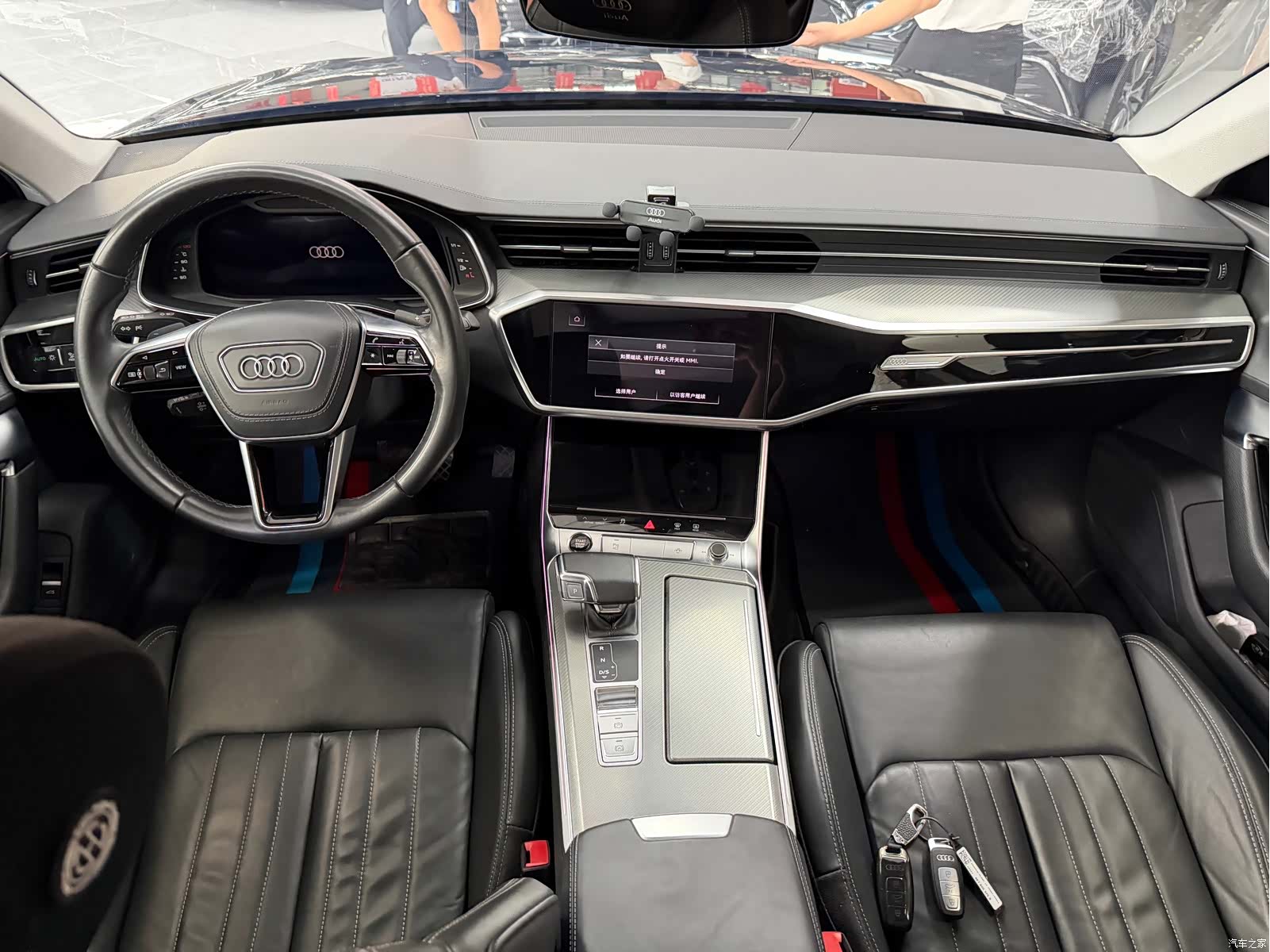 Audi A6L, 2023 7