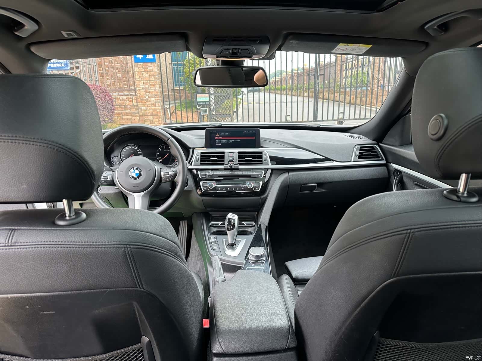 BMW 3 Series, 2021 10