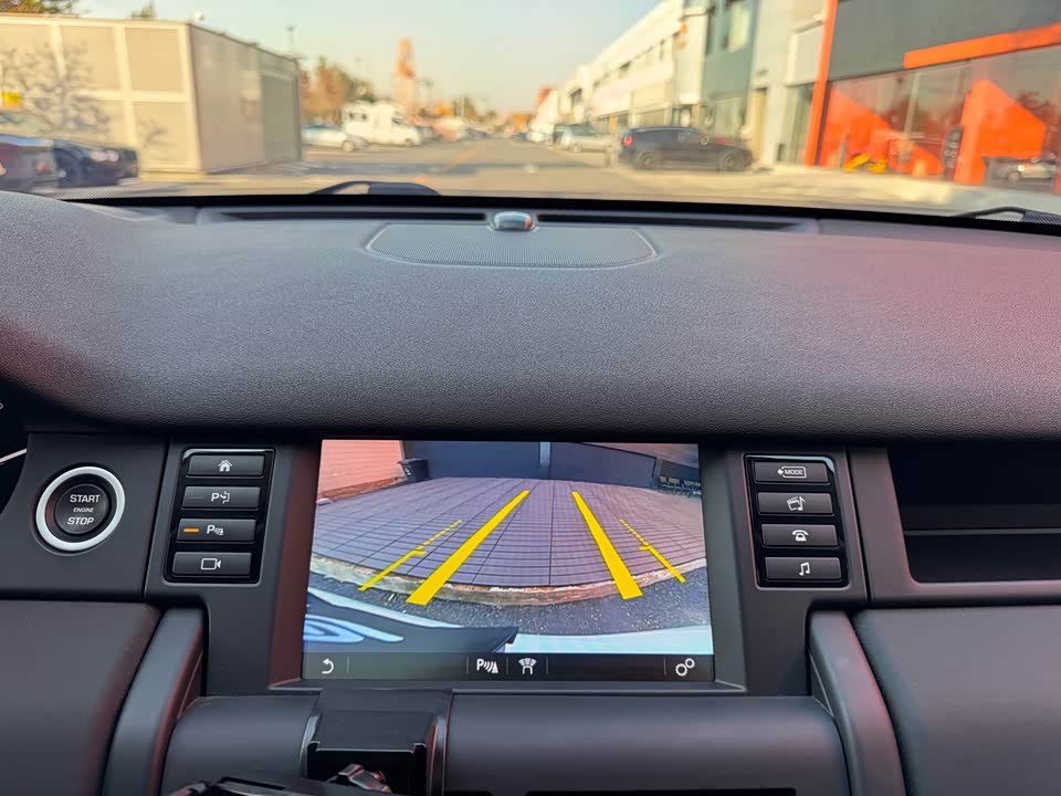 Land Rover Discover Shenxing