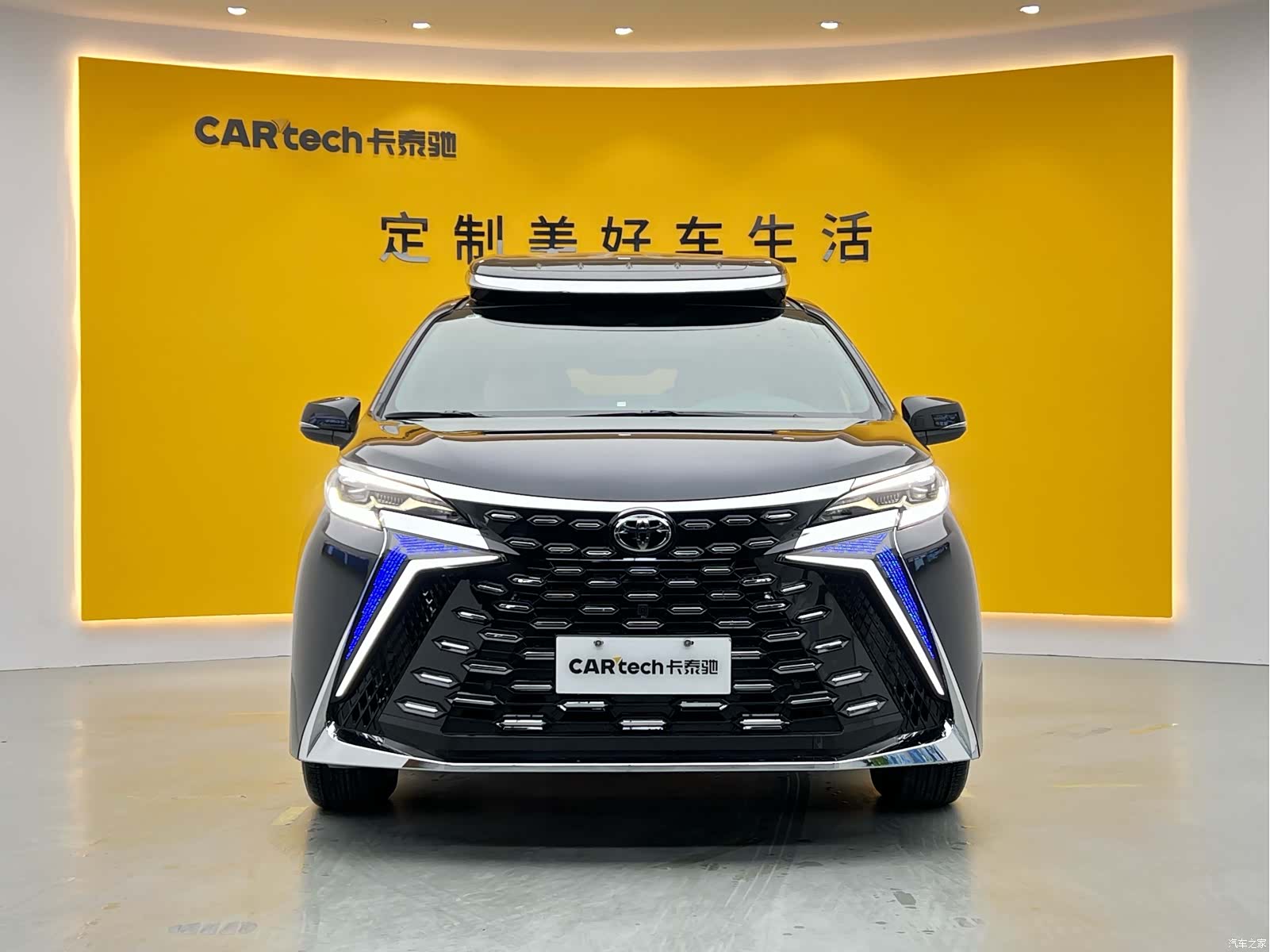 Toyota Granvia, 2024 2