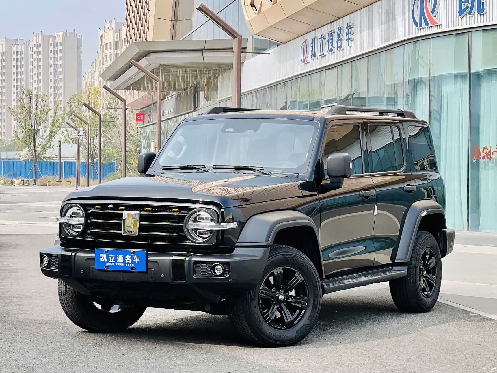 Tank 300, 2022 1