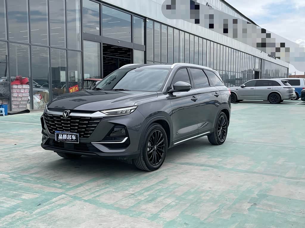 Changan CS75