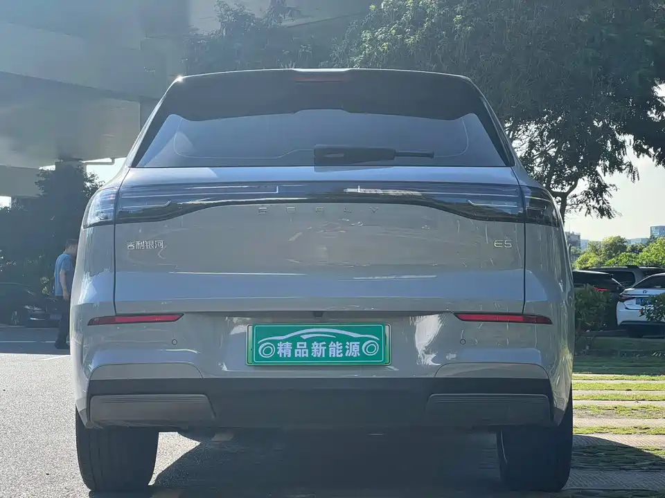 Geely Galaxy Galaxy E5