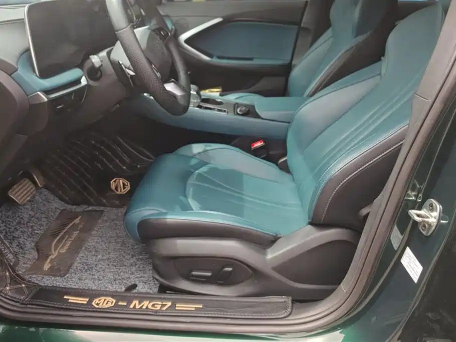 MG MG7