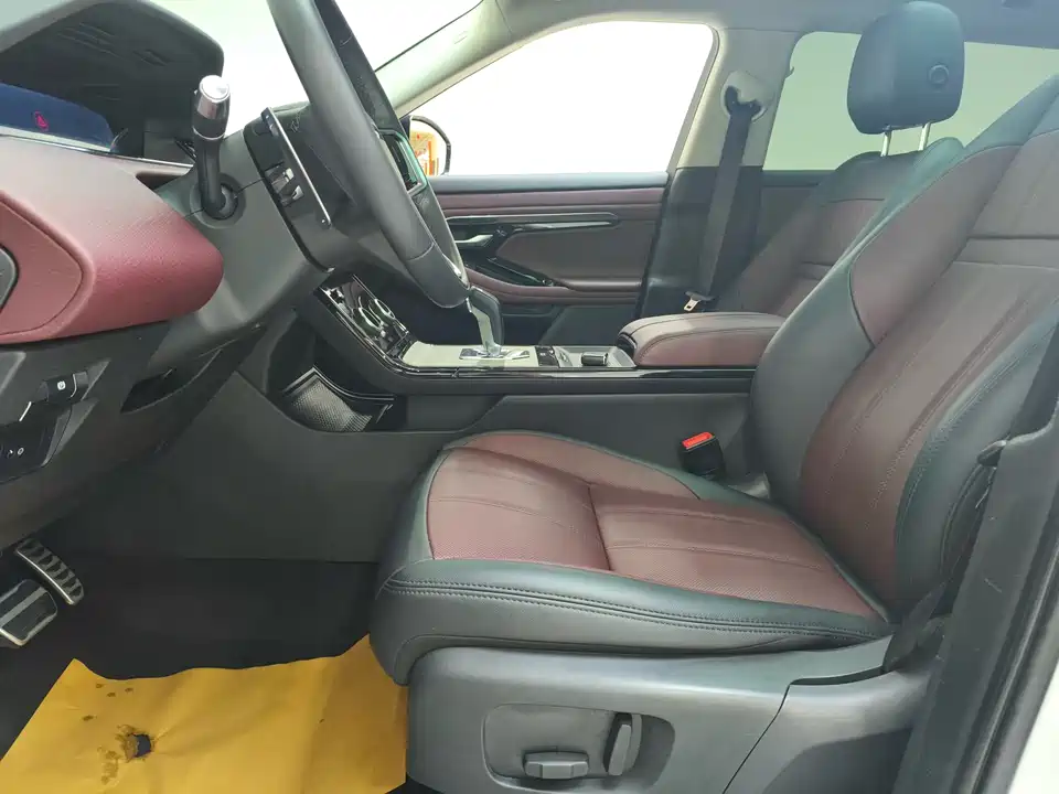 Land Rover Range Rover Aurora