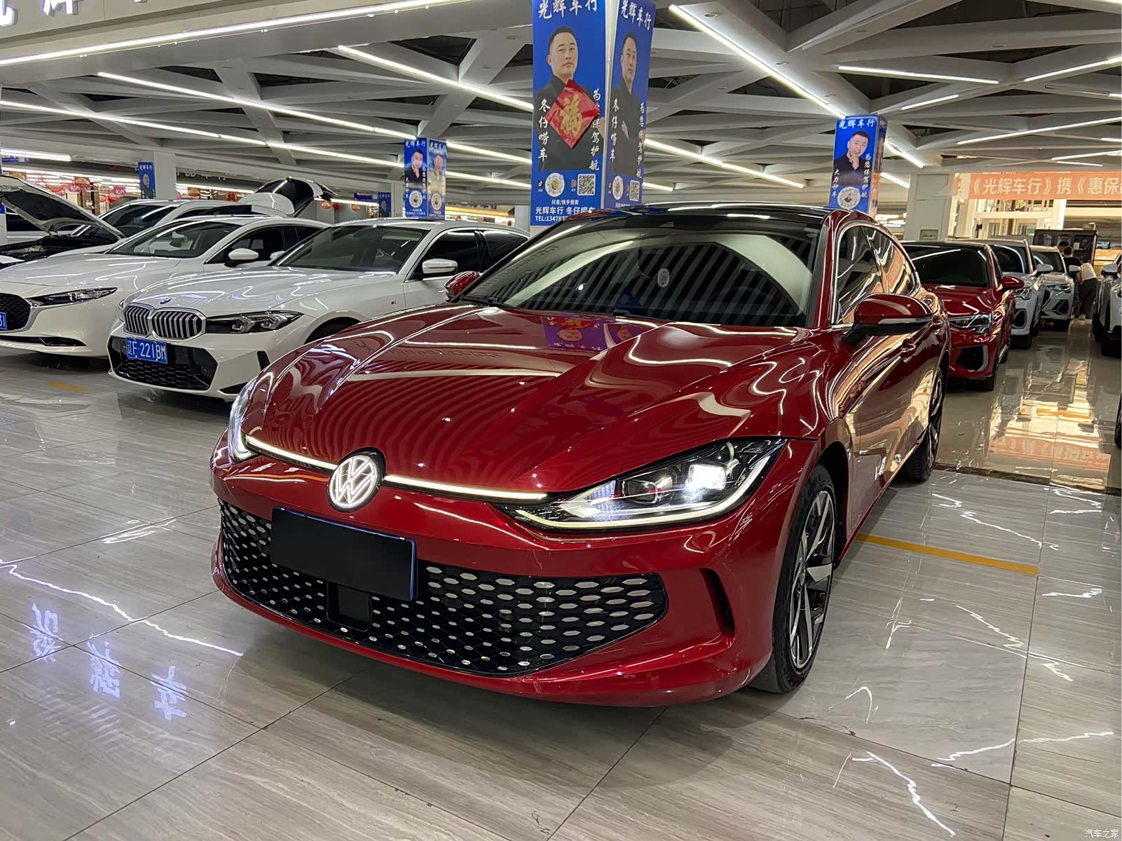 Volkswagen Lamando, 2023 1
