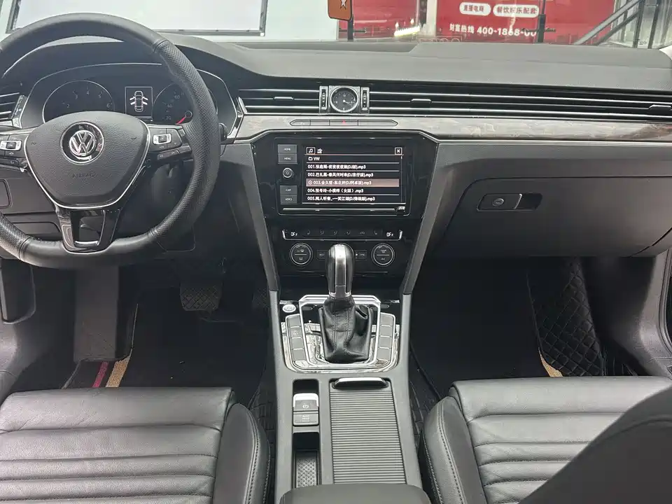 Volkswagen Magotan