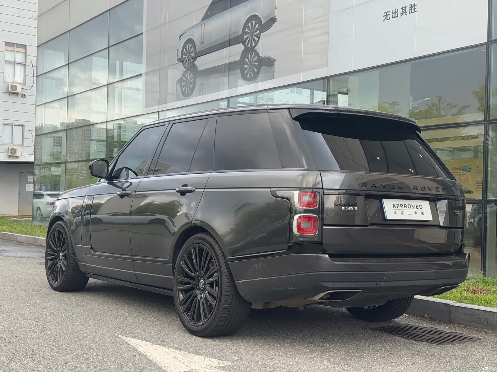 Land Rover Range Rover, 2018 6