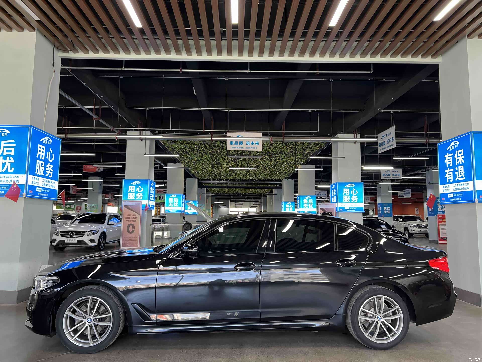 BMW 5 Series, 2019 17