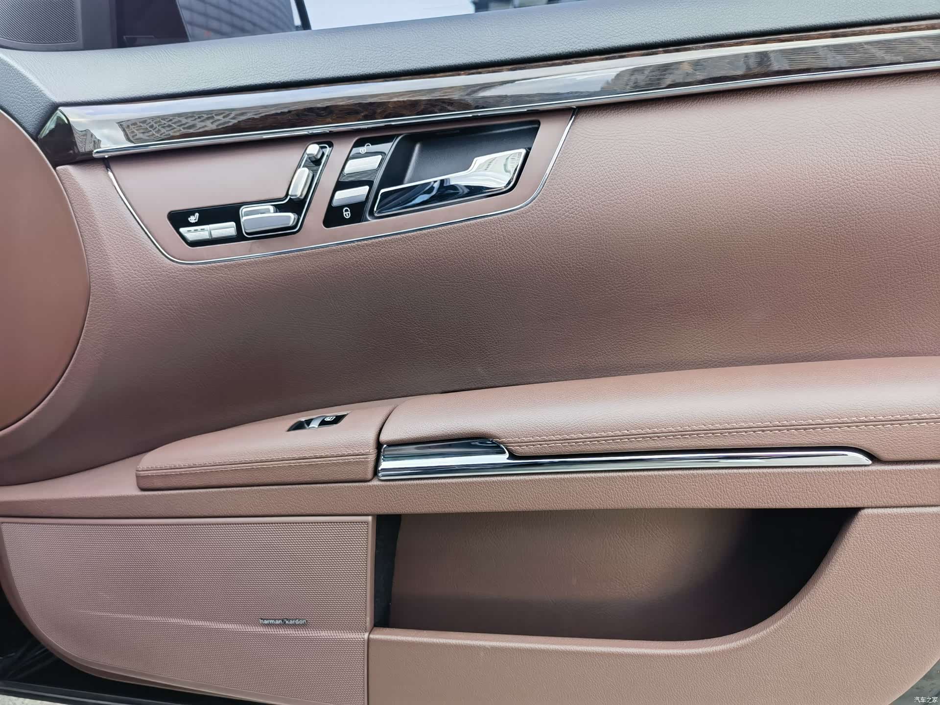 Mercedes-Benz S-Class, 2013 17
