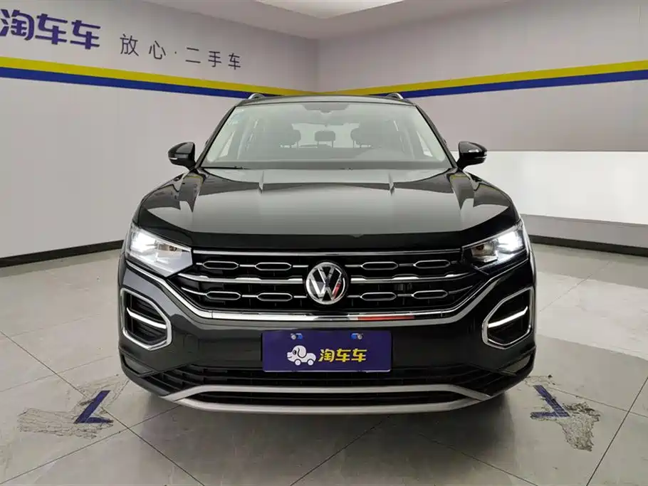 Volkswagen Tanyue