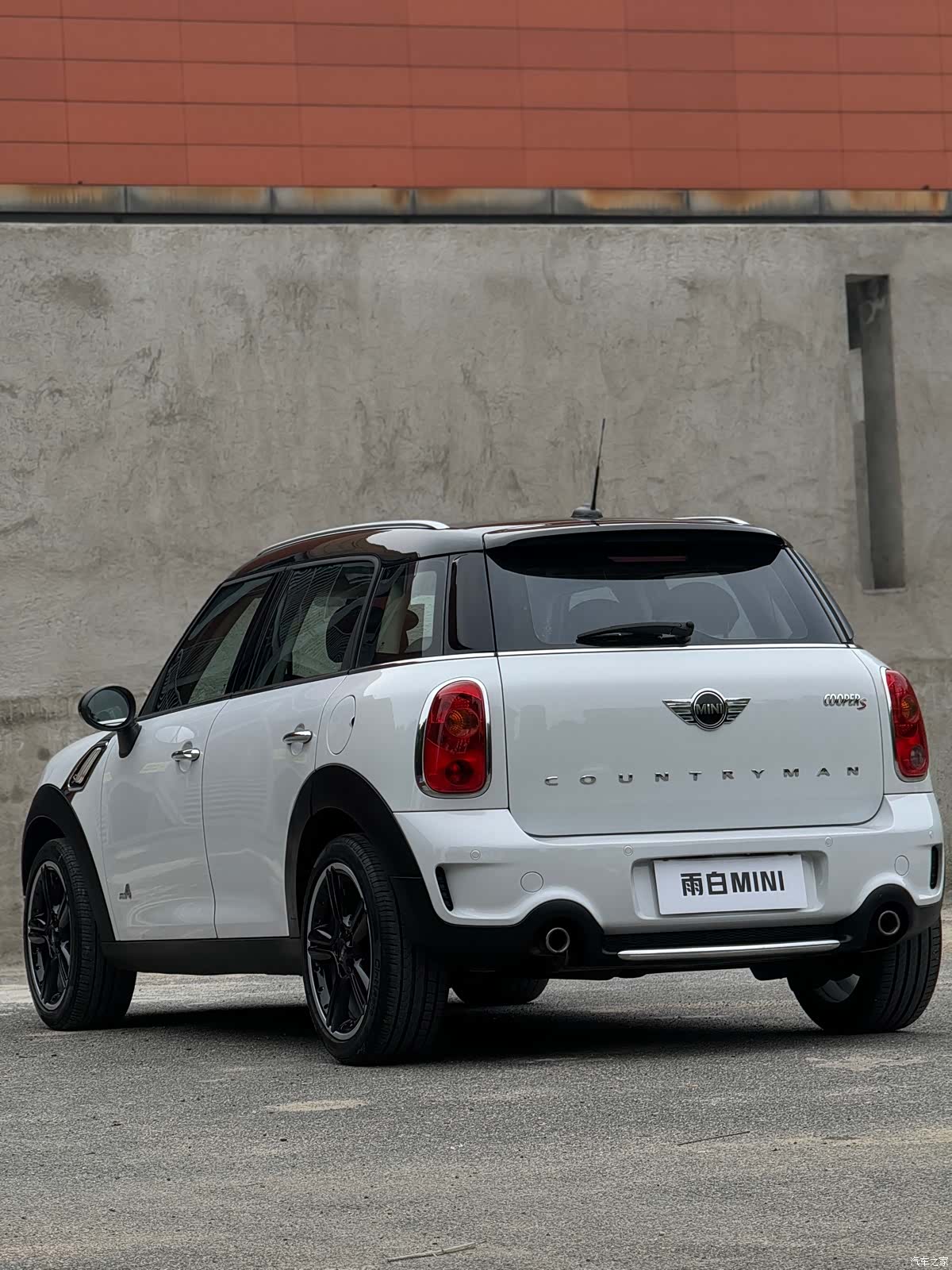 Mini Countryman, 2014 4