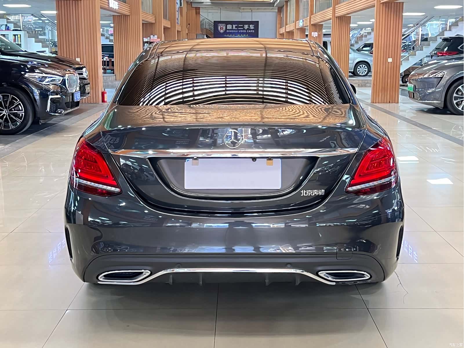 Mercedes-Benz C-Class, 2020 20