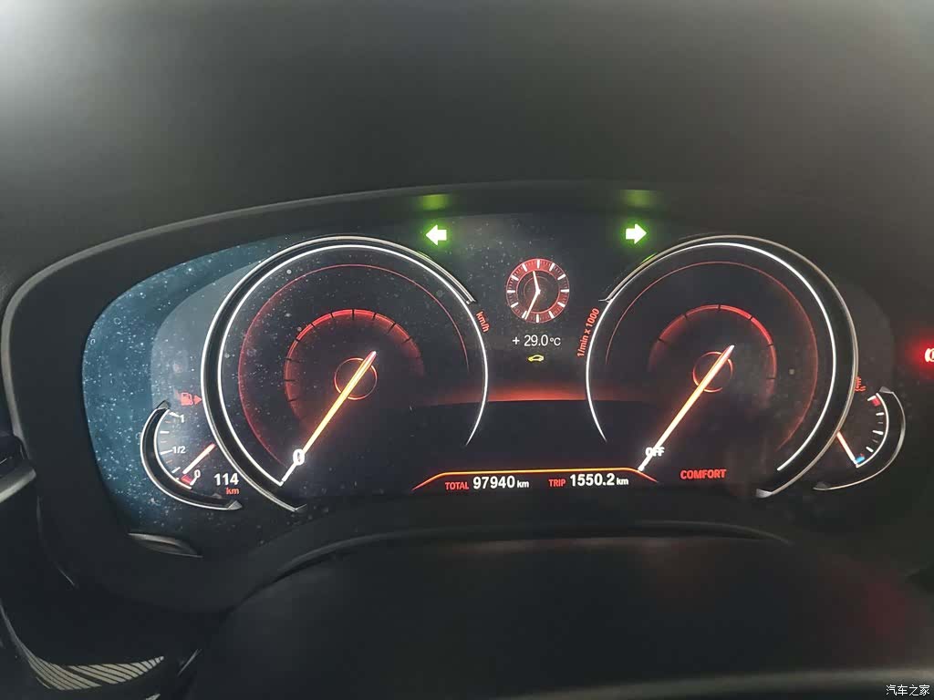 BMW 5 Series, 2018 13