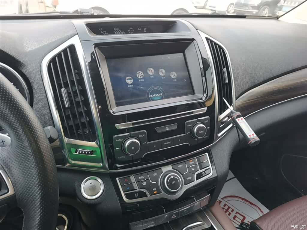 Haval H9, 2019 13