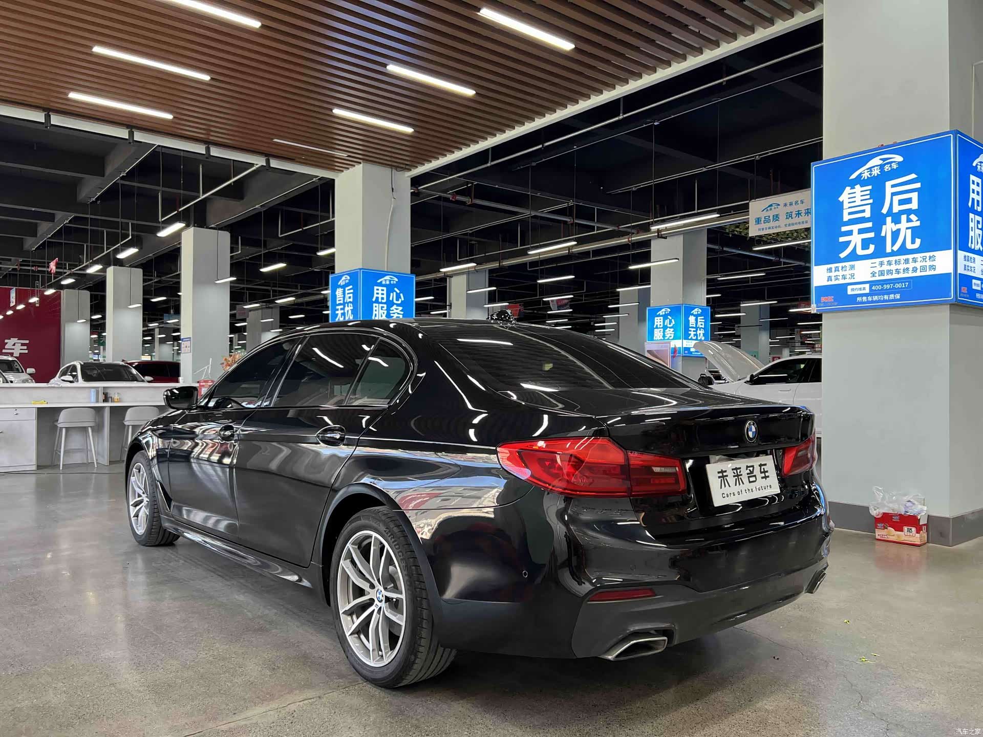 BMW 5 Series, 2019 14