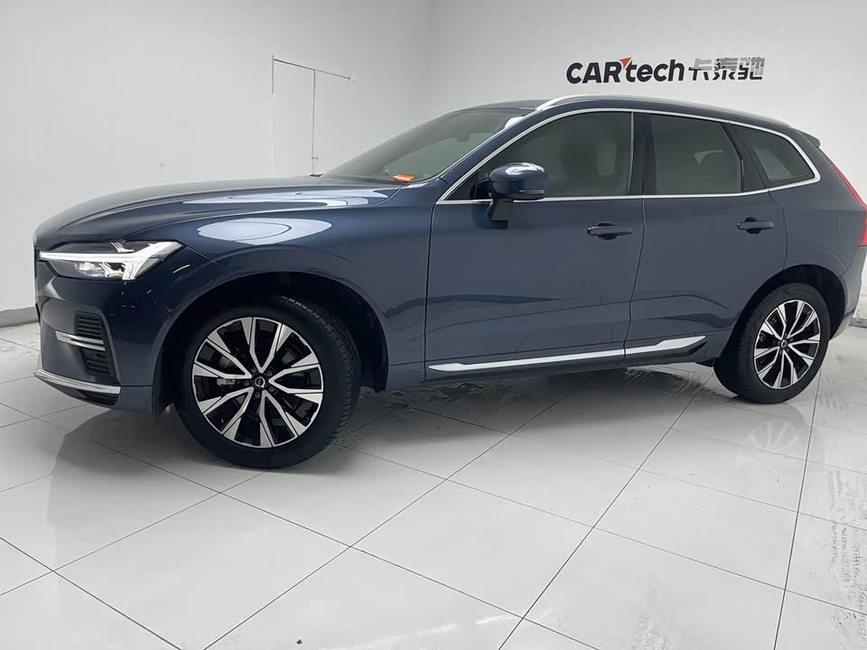 Jiangsu Wuxi Car