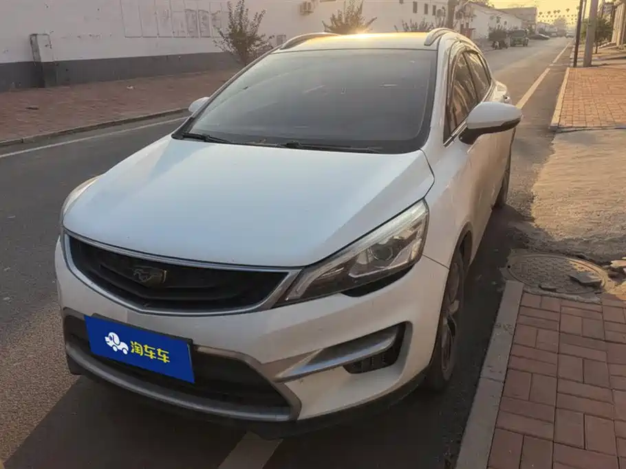 Geely Emgrand GS