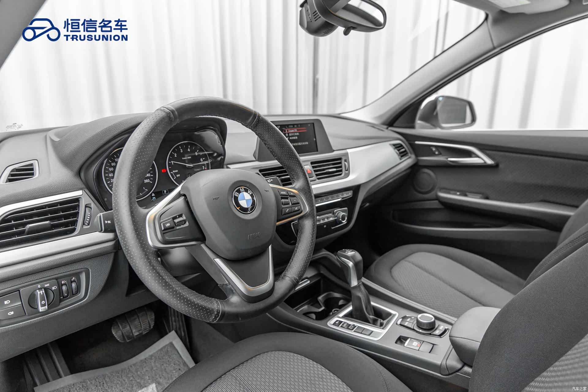 BMW 1 Series, 2017 11