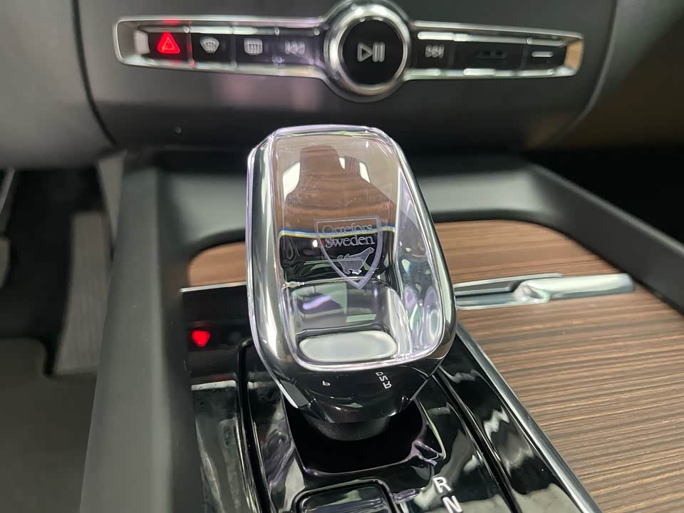 Jiangsu Wuxi Car