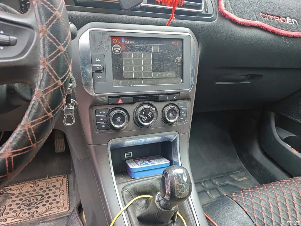 Citroen C4, 2016 10