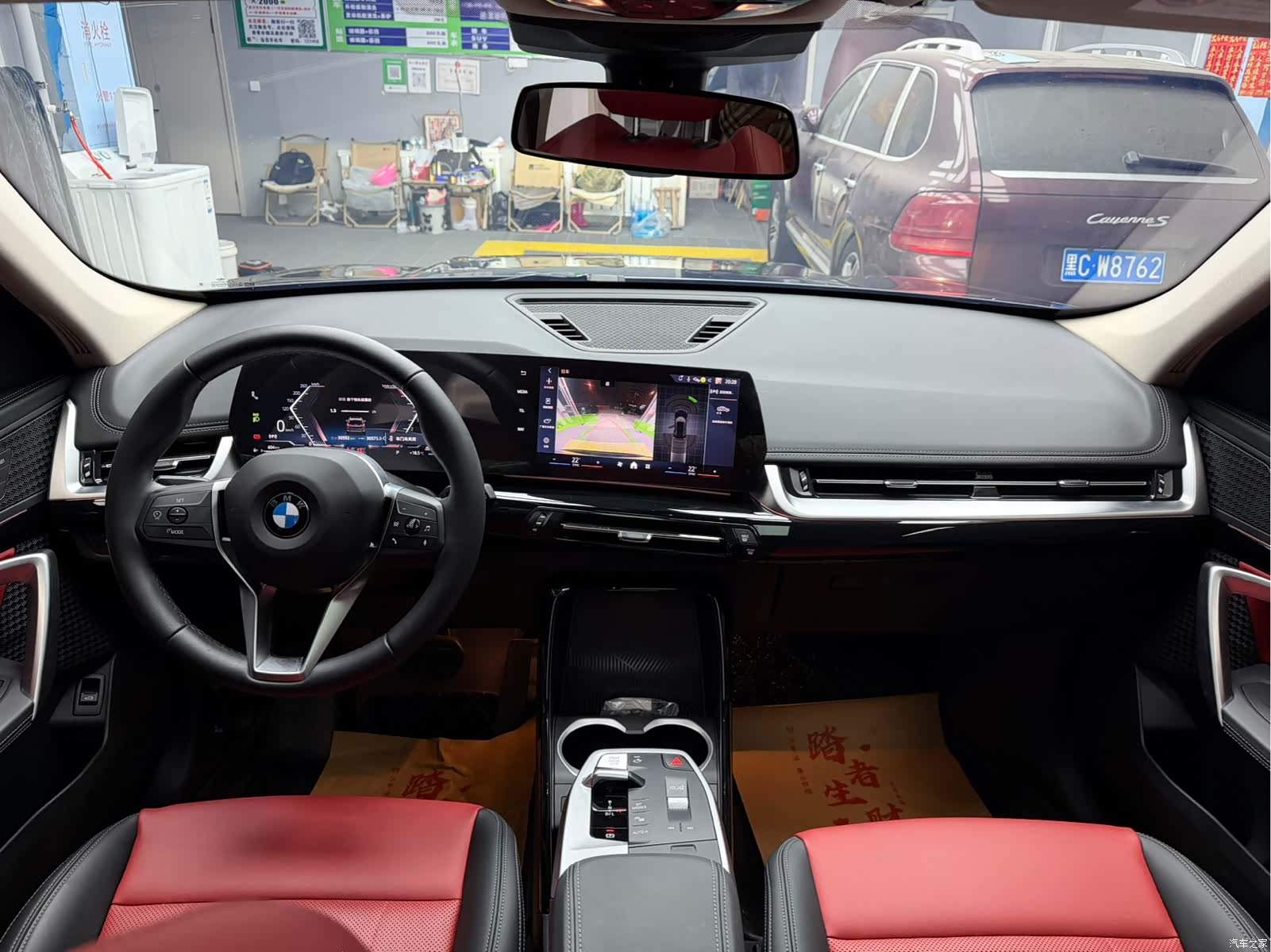 BMW X1, 2023 10