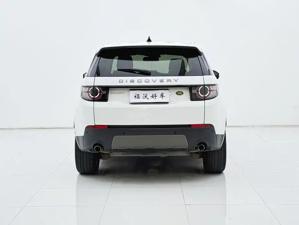 Land Rover Discover Shenxing