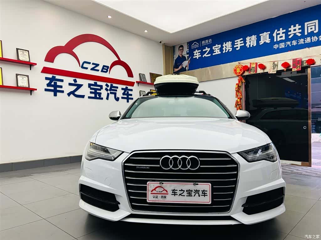 Audi A6, 2019 2