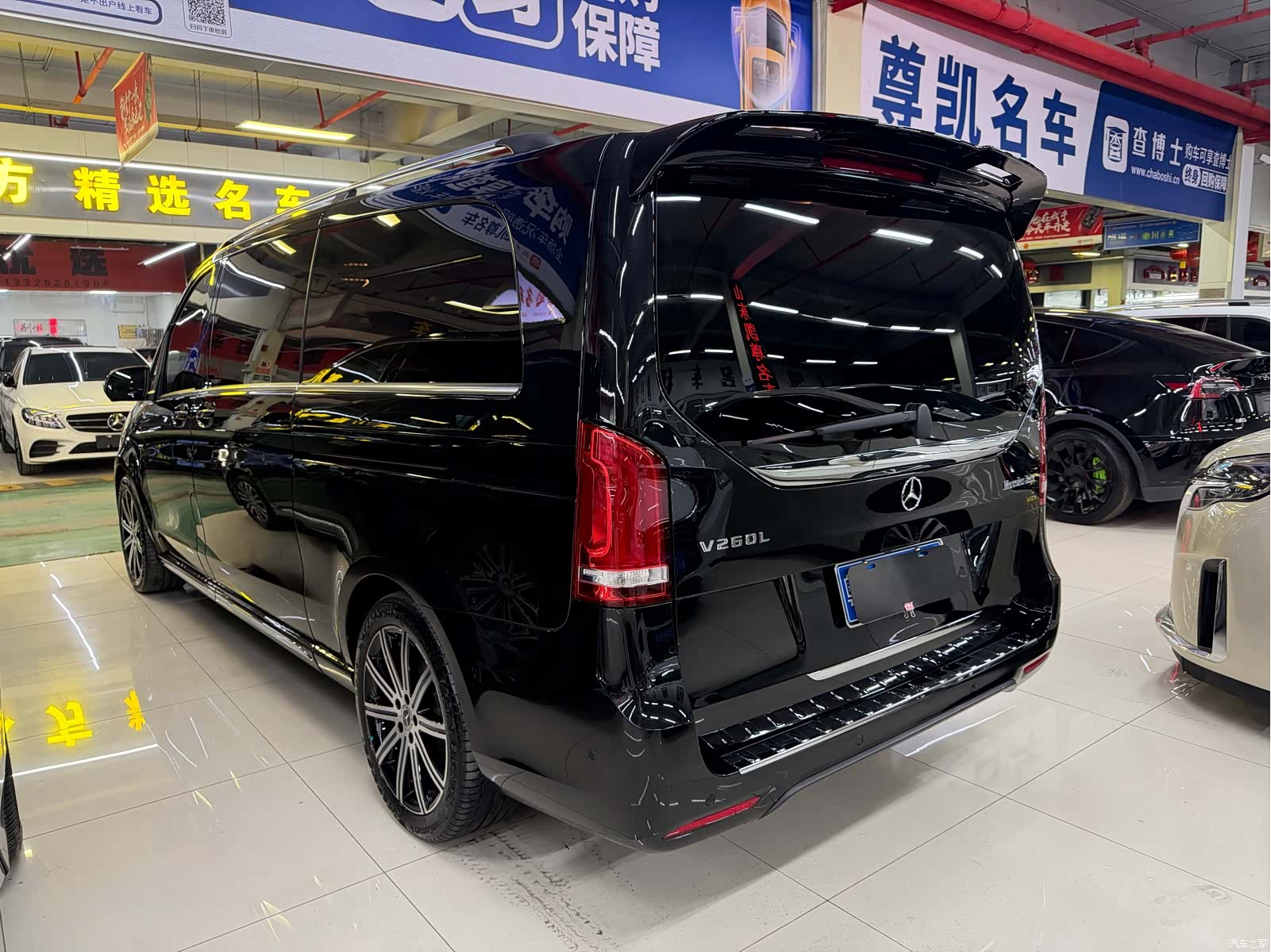 Mercedes-Benz V-Class, 2024 18