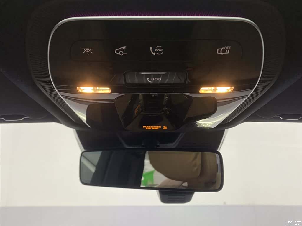 Mercedes-Benz E-Class, 2024 33