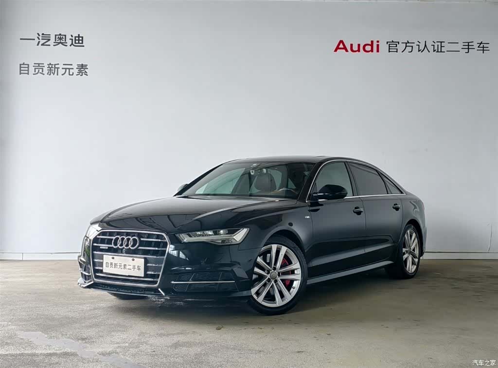 Audi A6L, 2018 1