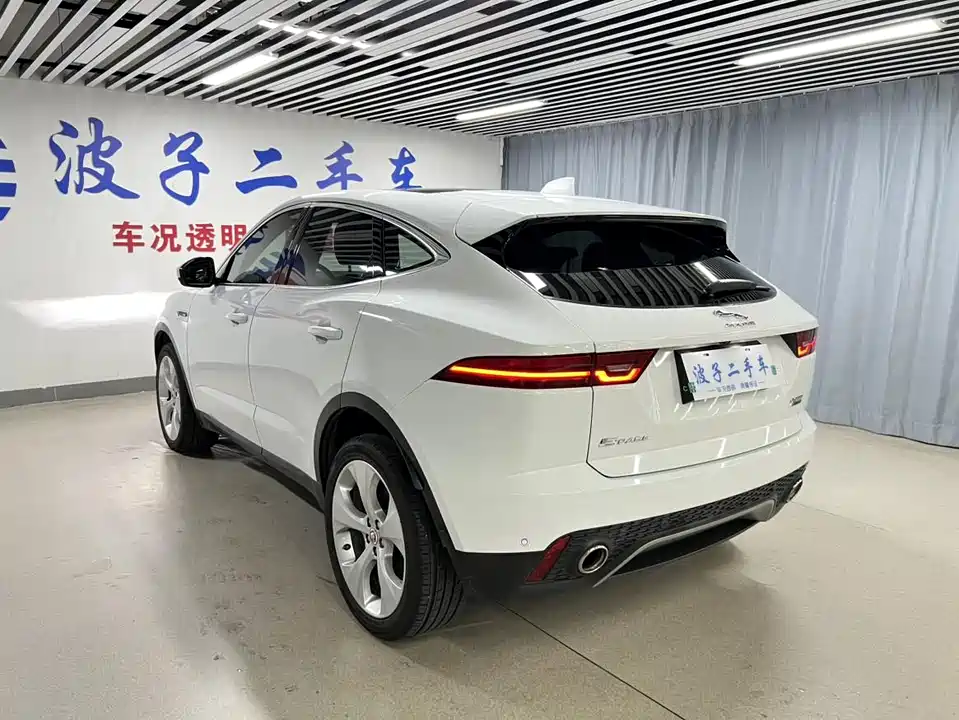 Jaguar E-PACE