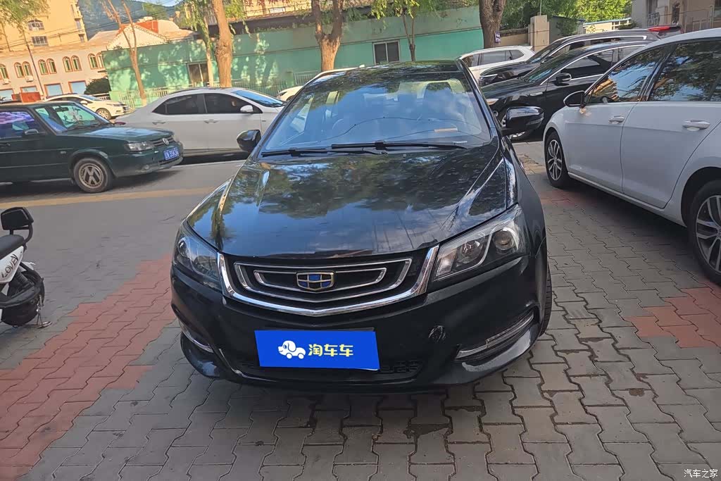 Geely Emgrand, 2016 2
