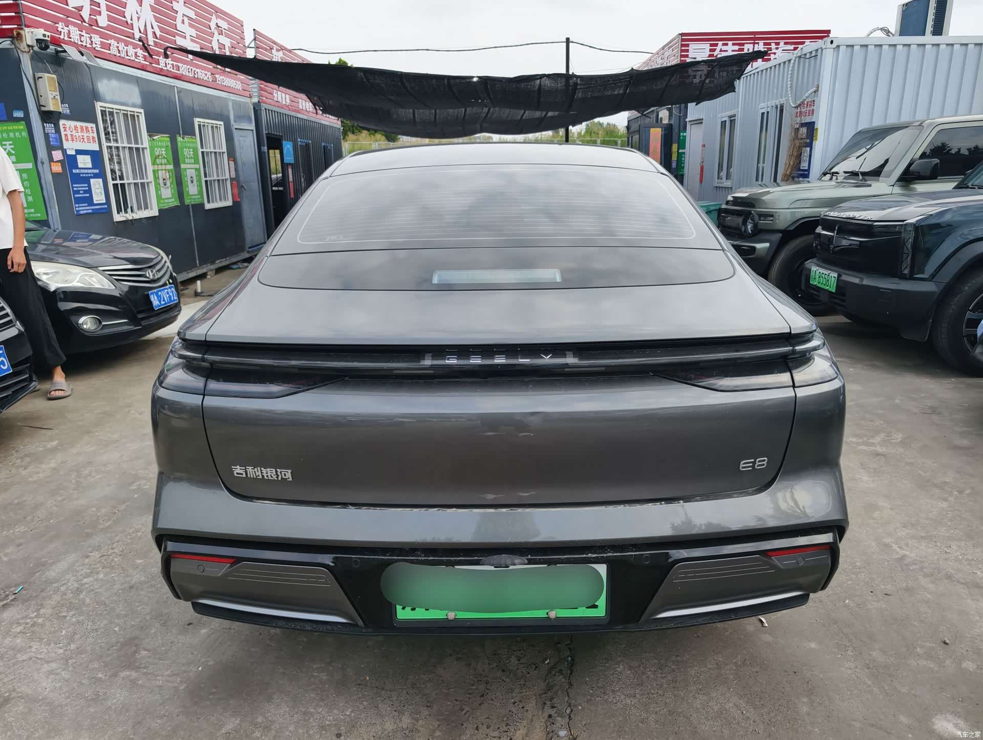 Geely E8, 2025 9