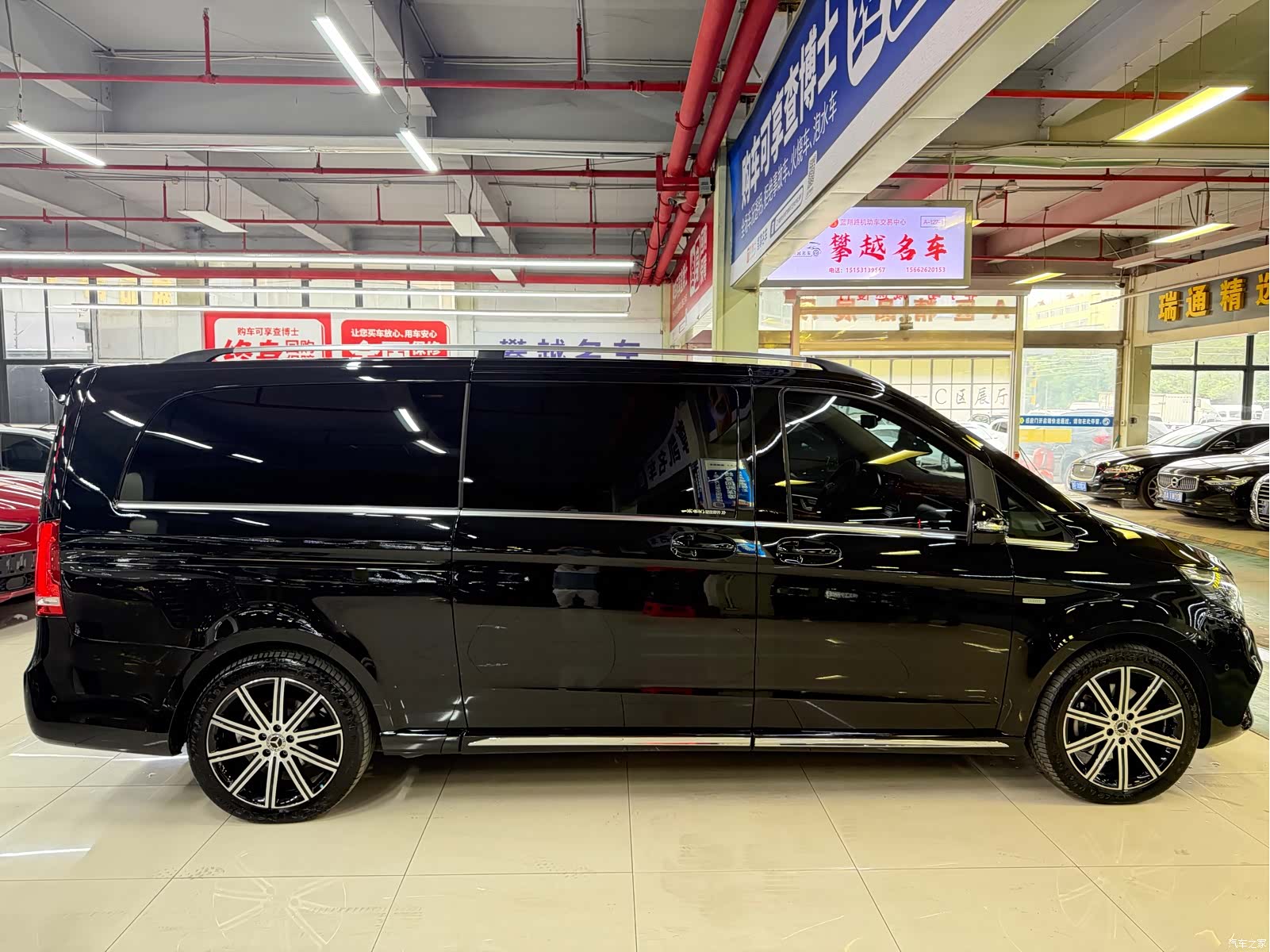 Mercedes-Benz V-Class, 2024 16