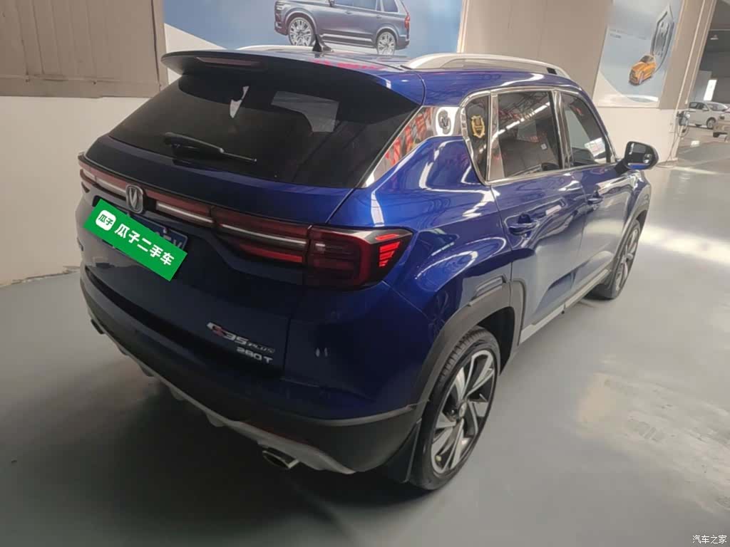 Changan CS35, 2019 7