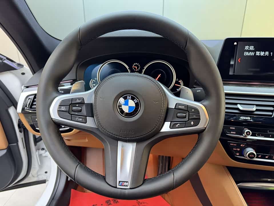 FAW car