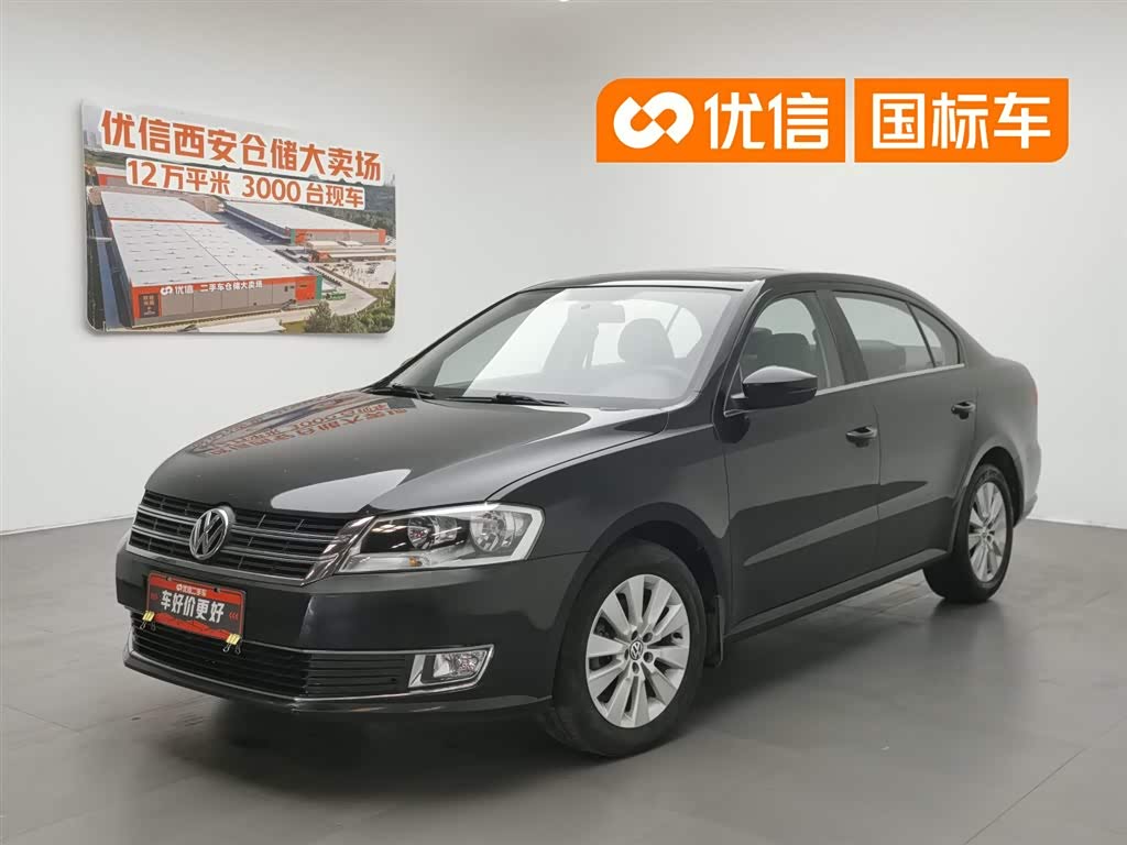 Volkswagen Lavida