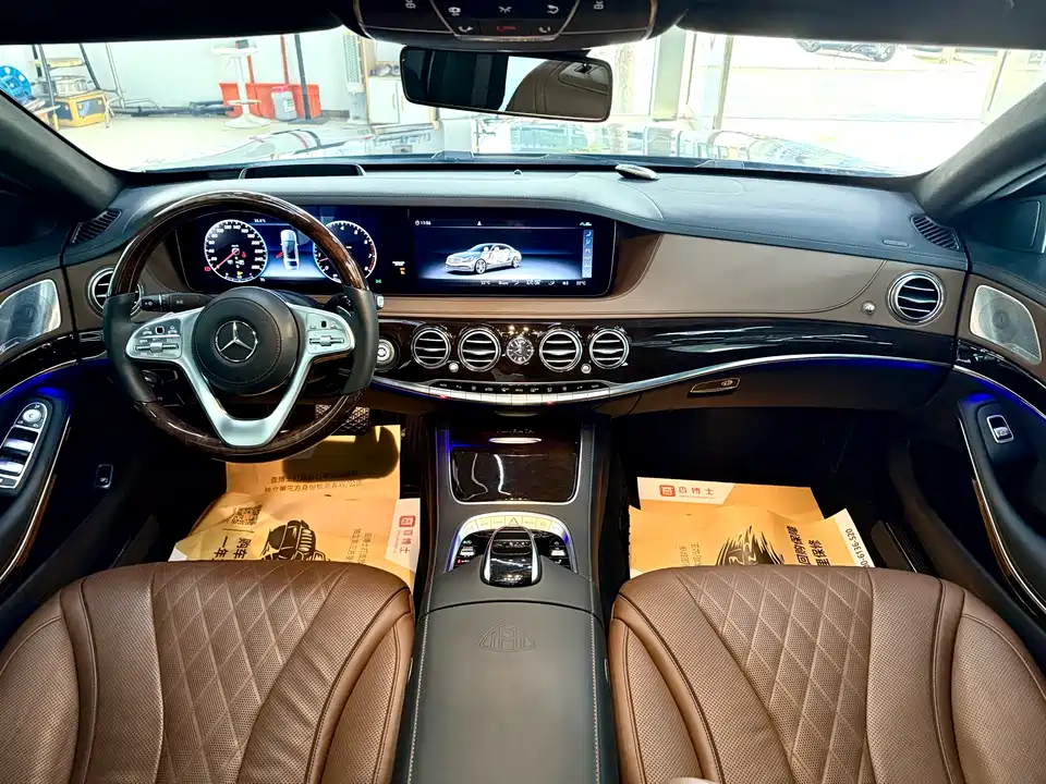 Mercedes-Benz Maybach S-class