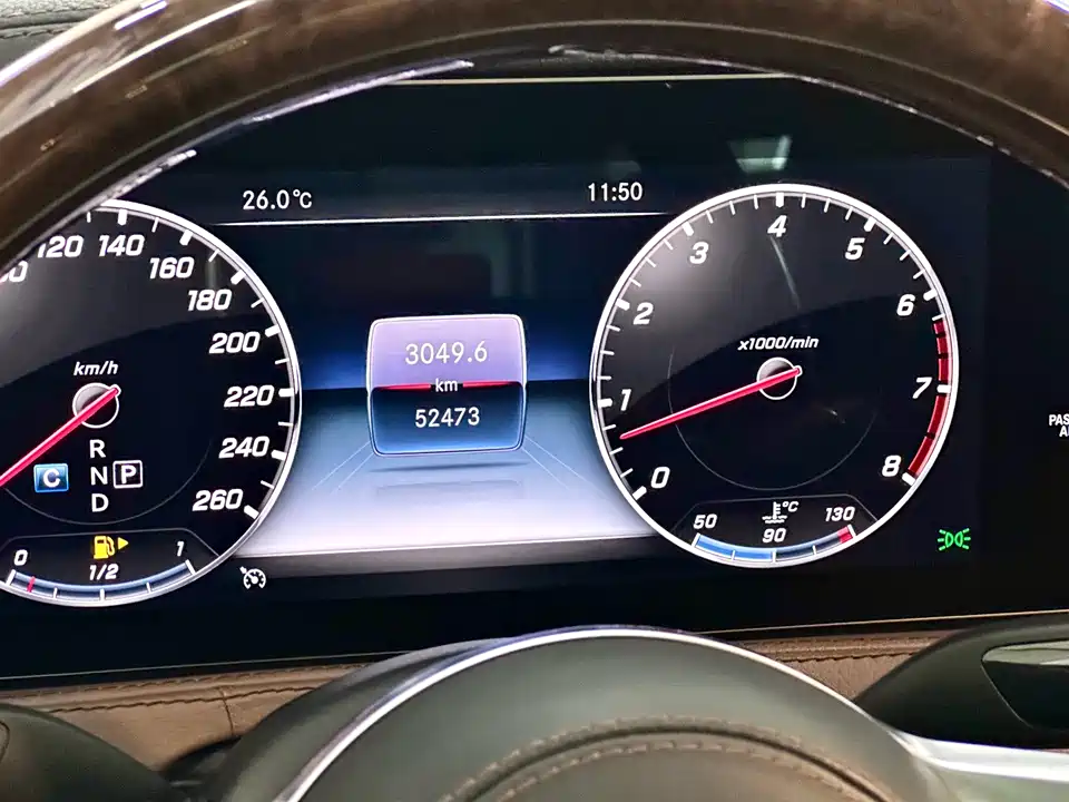 Mercedes-Benz Maybach S-class