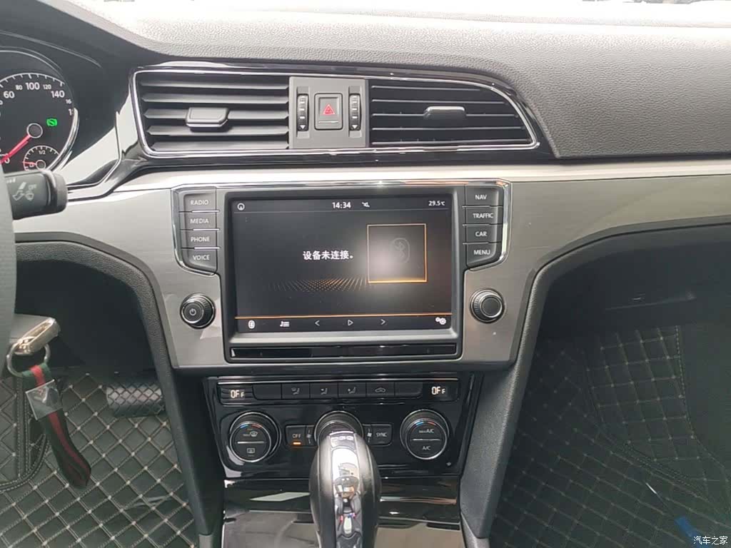 Volkswagen Lamando, 2018 13