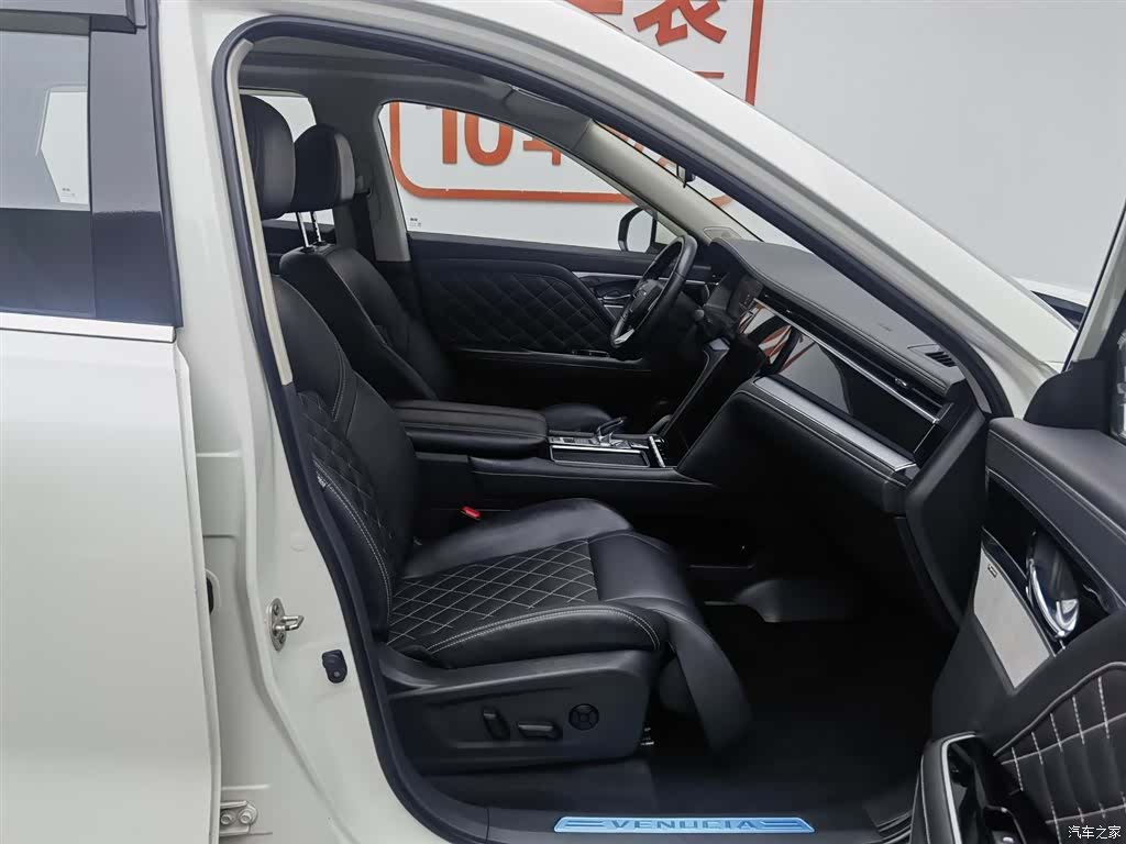 Nissan 48V, 2020 23