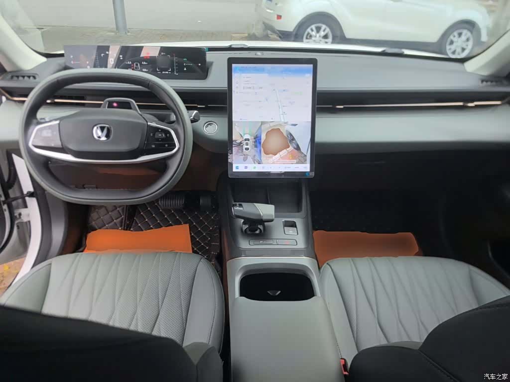 Changan NE, 2023 10